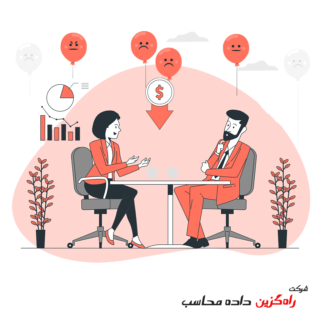 معایب مالیات بر ارزش افزوده