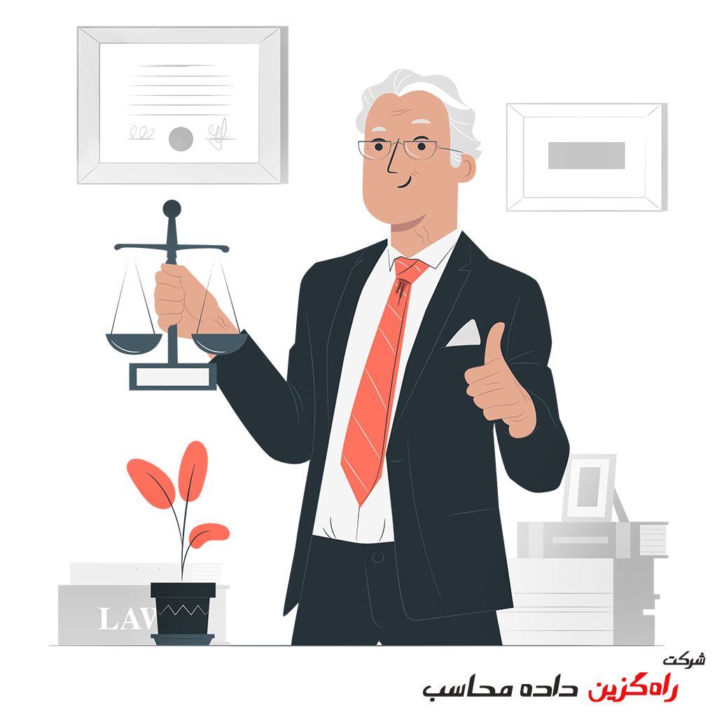 استرداد ارزش افزوده شهرداری ها