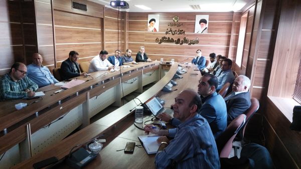 برنامه راهبردی هشتگرد