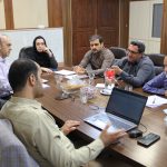 برنامه راهبردی